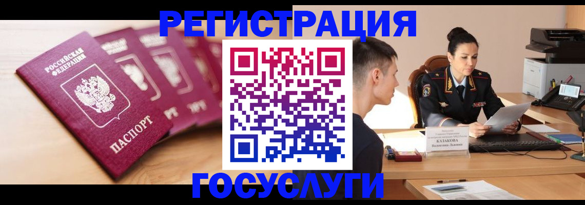 форма 3 в Сосновом Бору